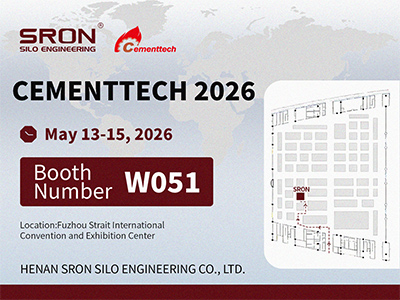 Pioneering Intelligent Storage & Transportation: SRON Debuts at The 27th International Cement Exhibition