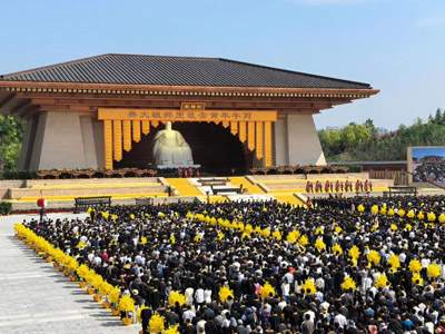 SRON Chairman Wen Peng Invited to Attend the 2026 Yellow Emperor Worship Ceremony