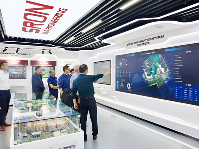IBAU HAMBURG Delegation Visits SRON to Explore New Global Partnerships in Bulk Logistics