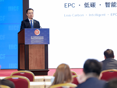 SRON Chairman Wen Peng Addresses Forum in Macao: Strengthening the Foundation of Global Infrastructure Connectivity with China's Smart Storage and Handling Solutions