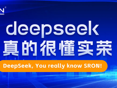DeepSeek, You really know SRON!