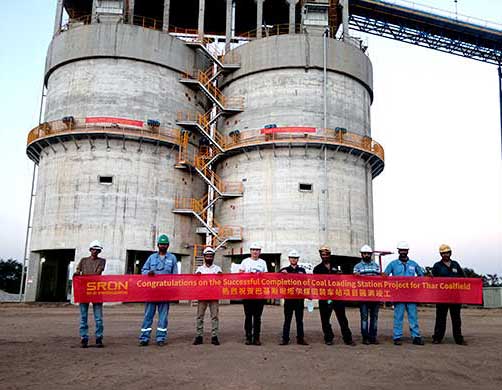 Pakistan Truck Loading Station Project